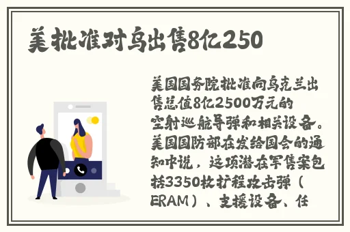 国产精品无码一本二本三本色