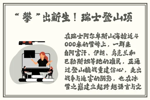 小扫货水能么多叫出来笔趣阁