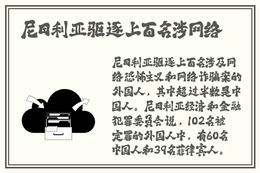 飘雪电视电影网影院